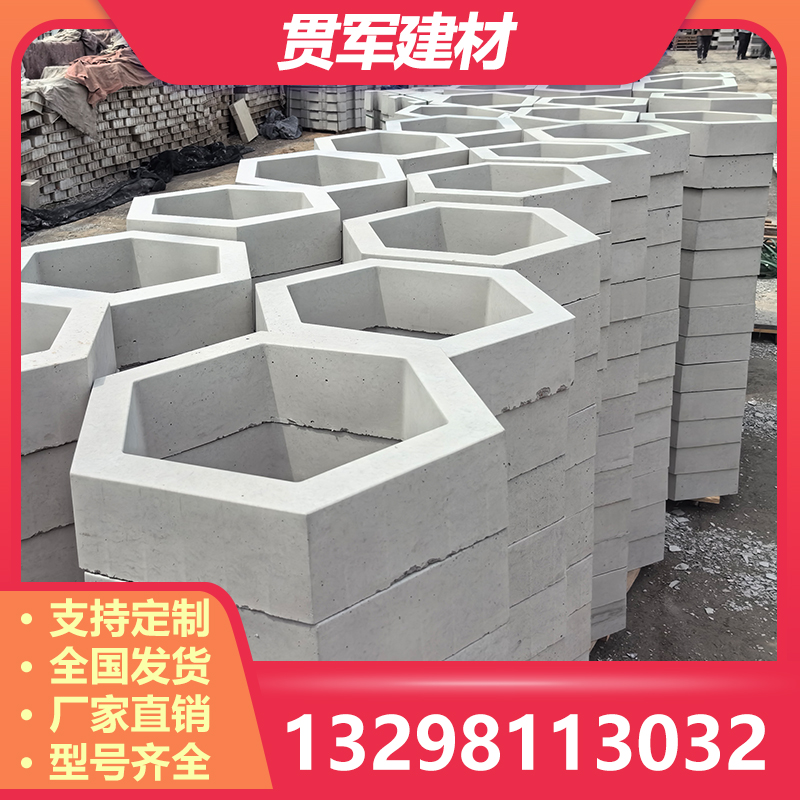 三门峡护坡砖